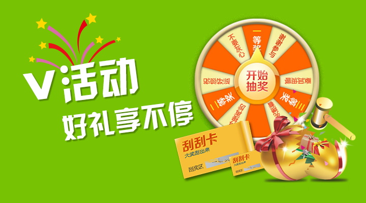 图片[970]-某宝花钱买的PSD源码33G-村少博客