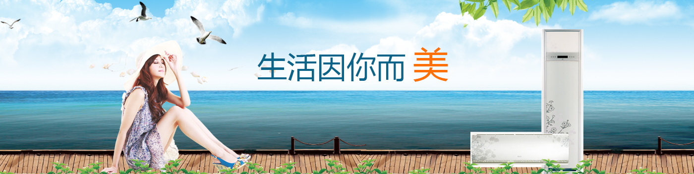 图片[76]-某宝花钱买的PSD源码33G-村少博客