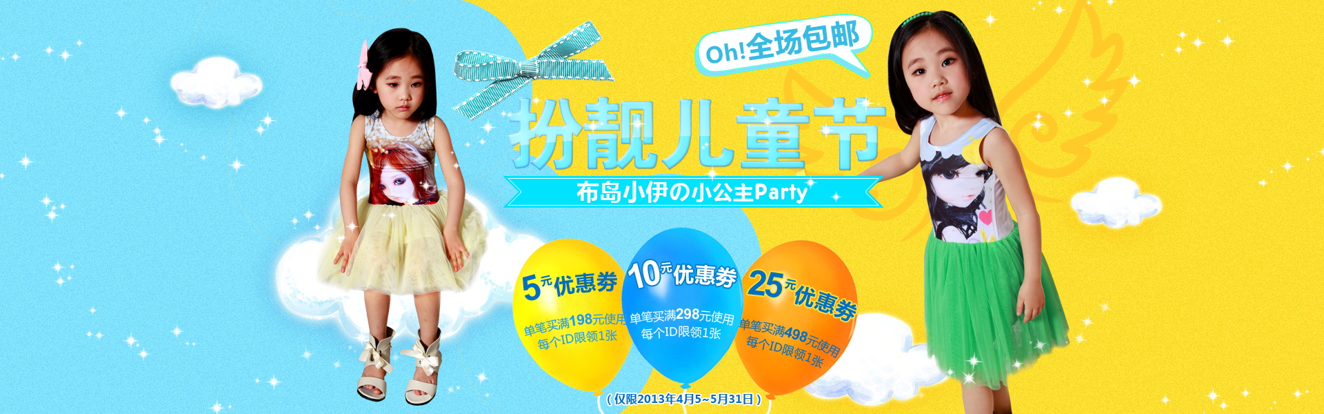 图片[705]-某宝花钱买的PSD源码33G-村少博客