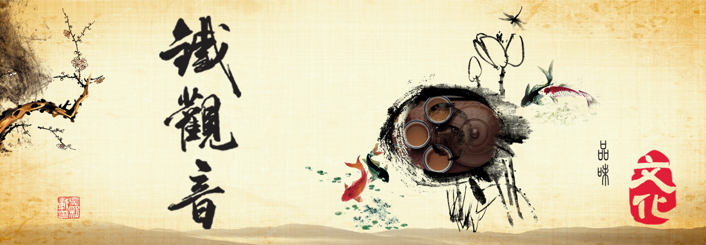 图片[1010]-某宝花钱买的PSD源码33G-村少博客