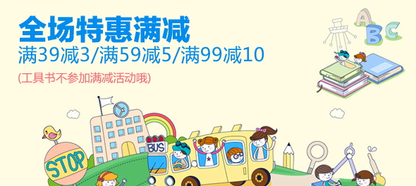 图片[892]-某宝花钱买的PSD源码33G-村少博客