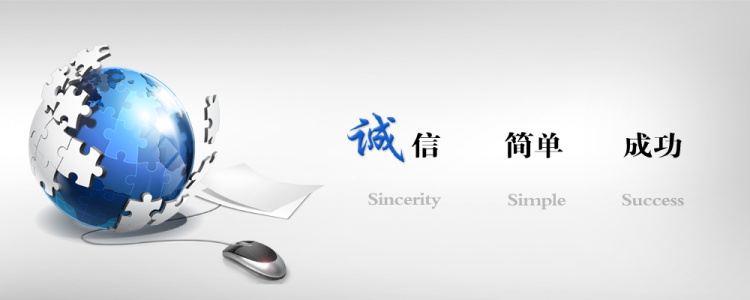 图片[366]-某宝花钱买的PSD源码33G-村少博客