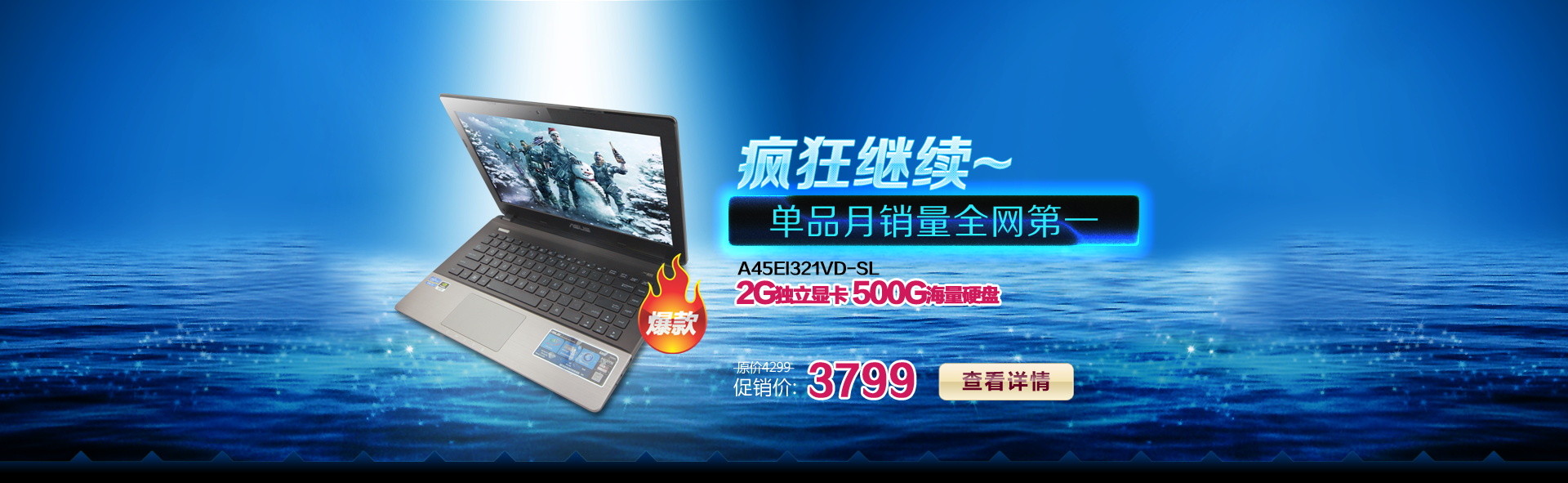 图片[68]-某宝花钱买的PSD源码33G-村少博客