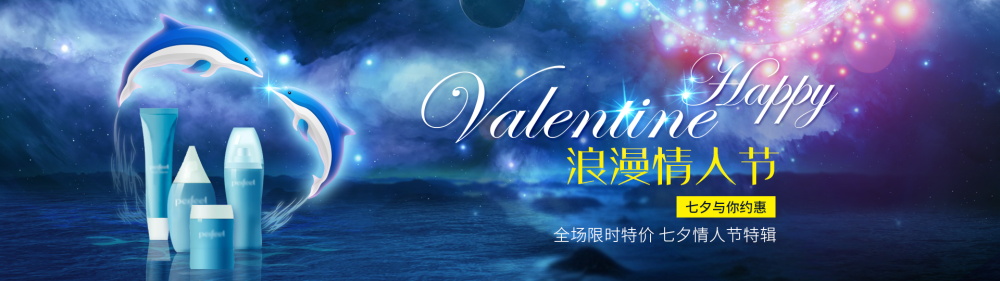 图片[565]-某宝花钱买的PSD源码33G-村少博客