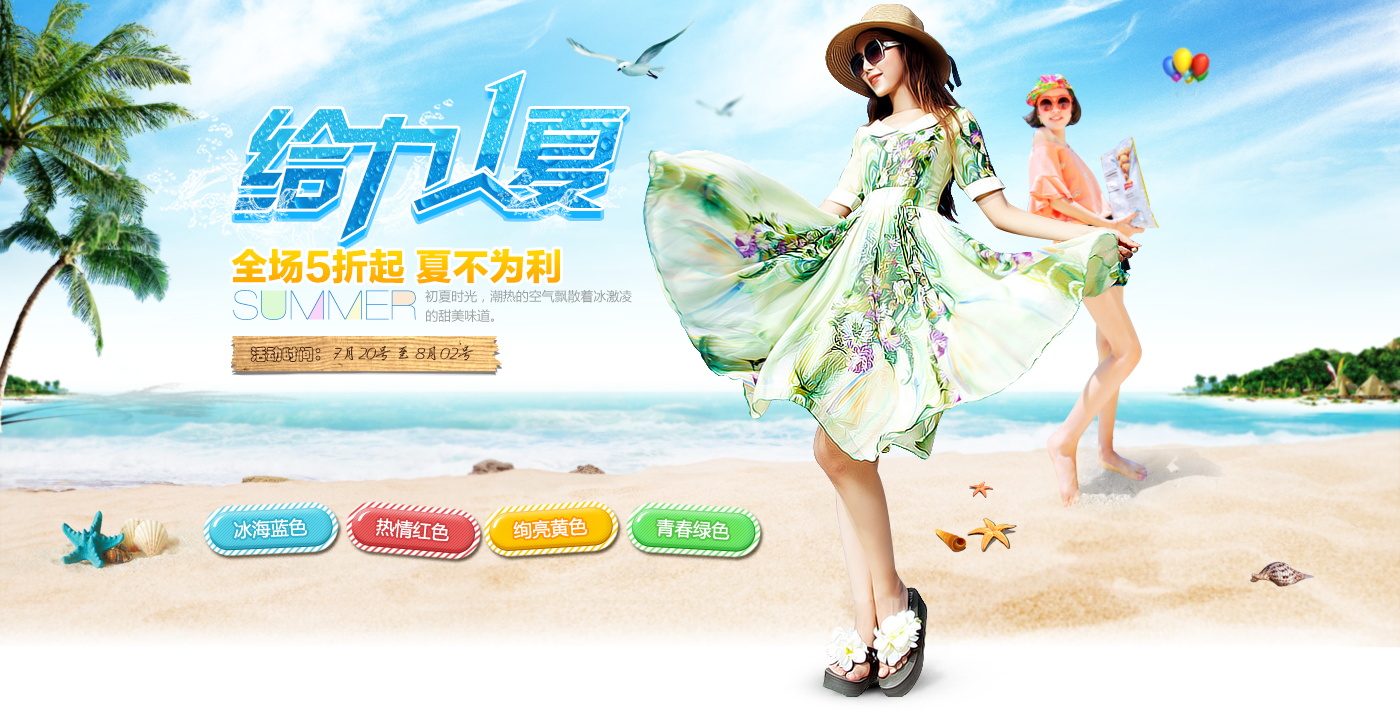 图片[899]-某宝花钱买的PSD源码33G-村少博客