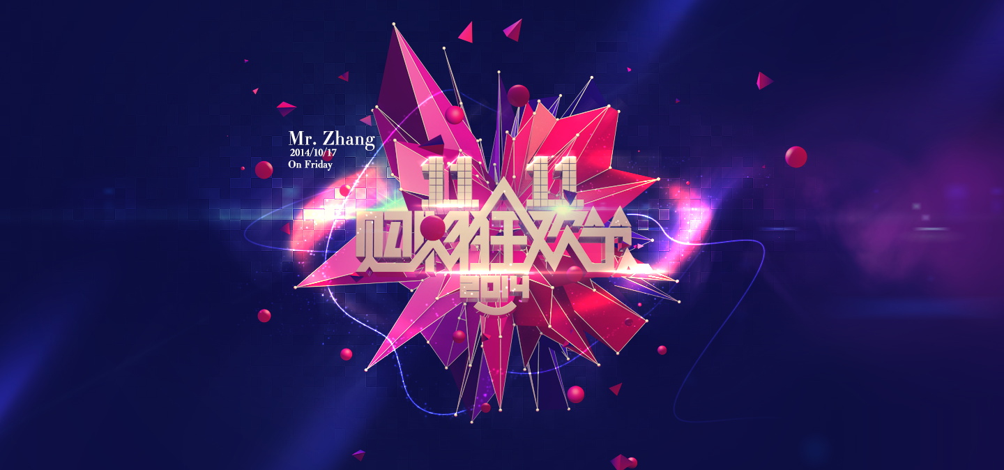 图片[977]-某宝花钱买的PSD源码33G-村少博客