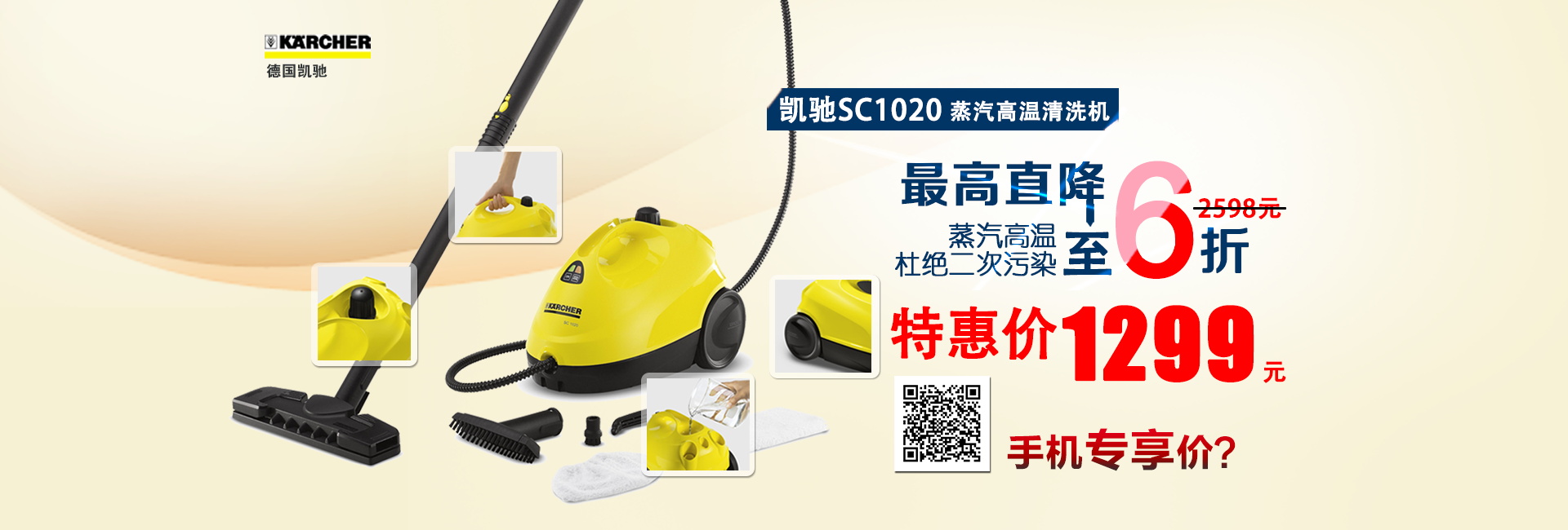 图片[587]-某宝花钱买的PSD源码33G-村少博客