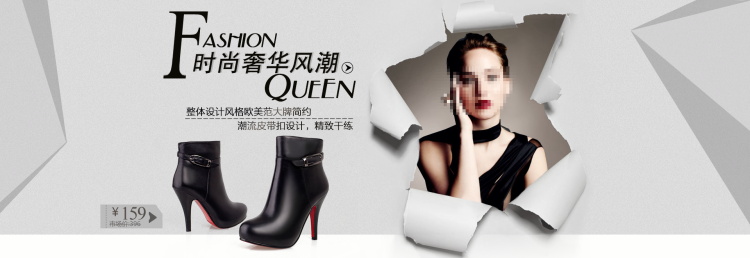 图片[289]-某宝花钱买的PSD源码33G-村少博客