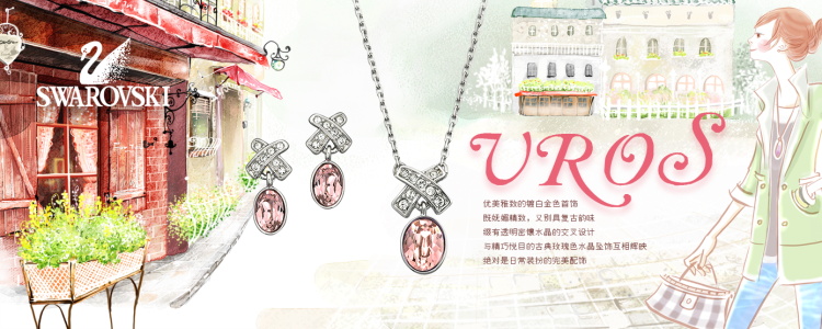 图片[341]-某宝花钱买的PSD源码33G-村少博客