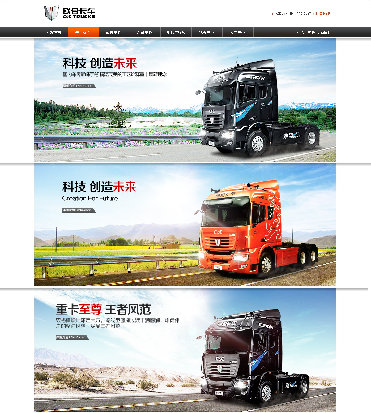 图片[878]-某宝花钱买的PSD源码33G-村少博客