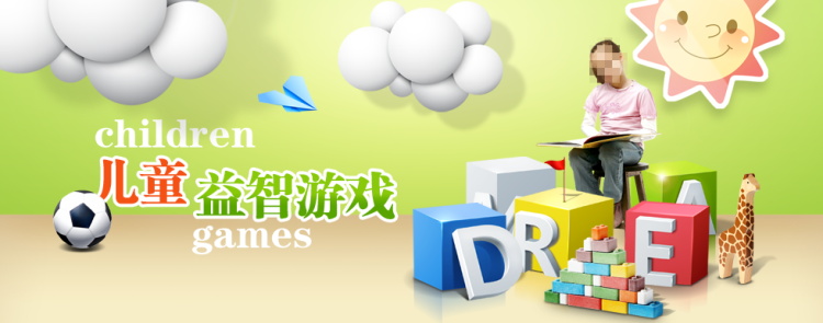 图片[112]-某宝花钱买的PSD源码33G-村少博客