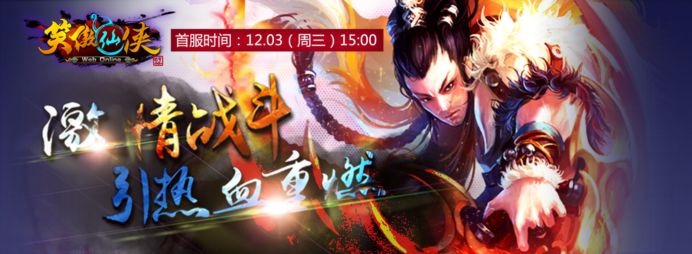 图片[1208]-某宝花钱买的PSD源码33G-村少博客