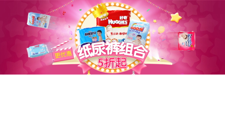 图片[136]-某宝花钱买的PSD源码33G-村少博客