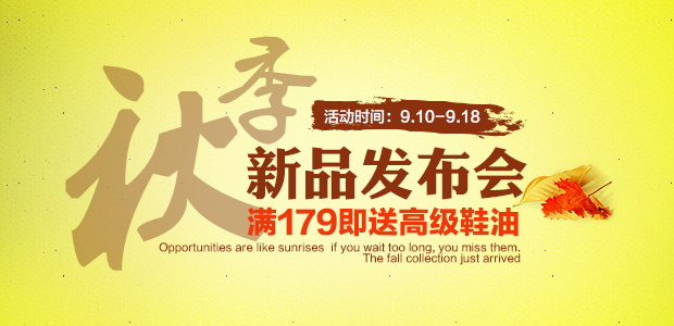 图片[697]-某宝花钱买的PSD源码33G-村少博客