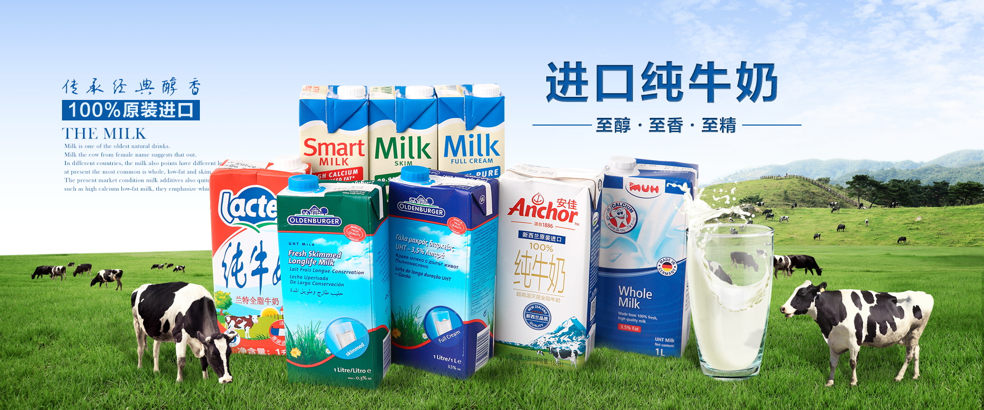 图片[1060]-某宝花钱买的PSD源码33G-村少博客