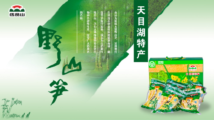 图片[1028]-某宝花钱买的PSD源码33G-村少博客