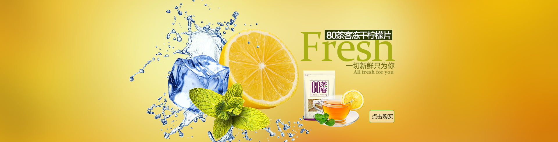 图片[1076]-某宝花钱买的PSD源码33G-村少博客