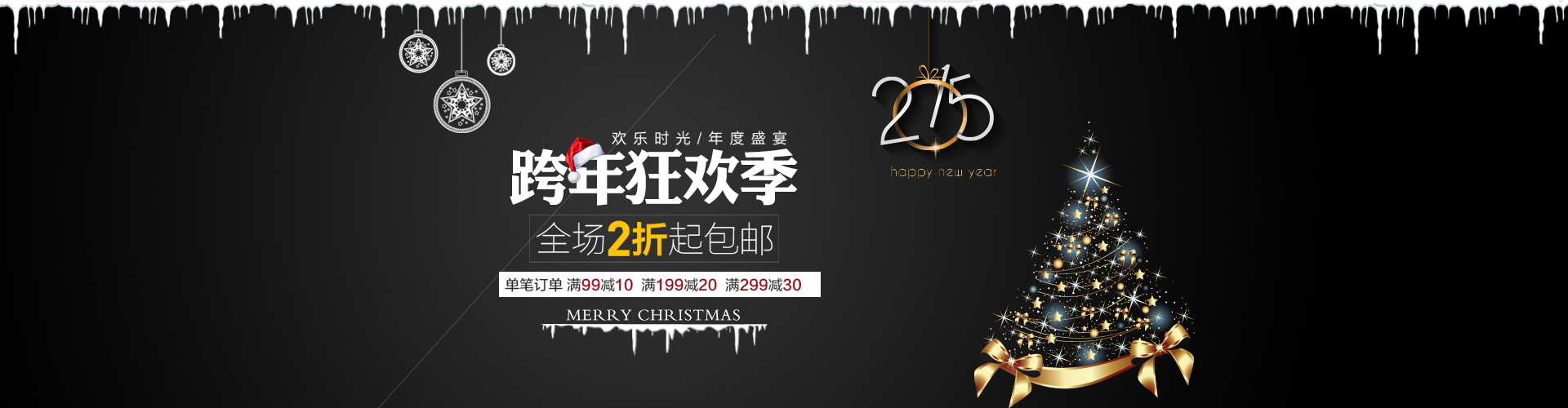 图片[952]-某宝花钱买的PSD源码33G-村少博客