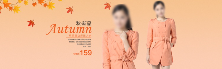 图片[335]-某宝花钱买的PSD源码33G-村少博客