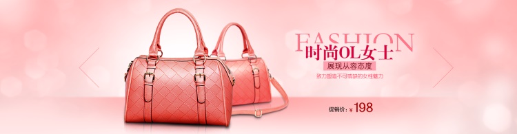 图片[252]-某宝花钱买的PSD源码33G-村少博客