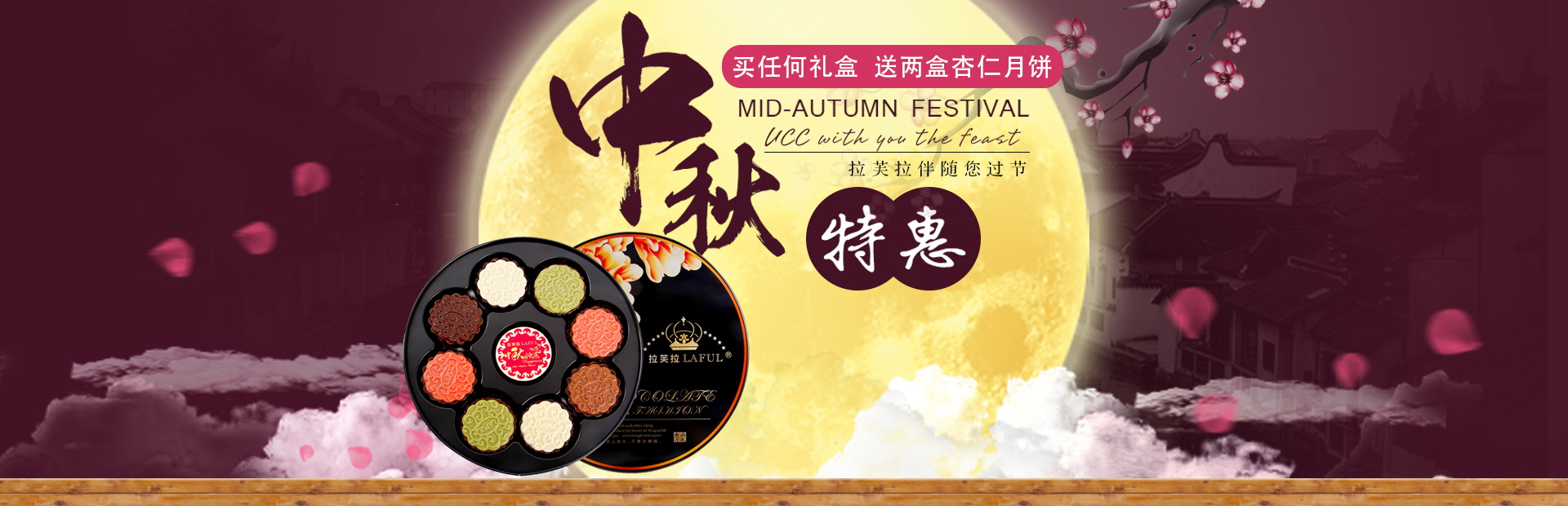 图片[660]-某宝花钱买的PSD源码33G-村少博客