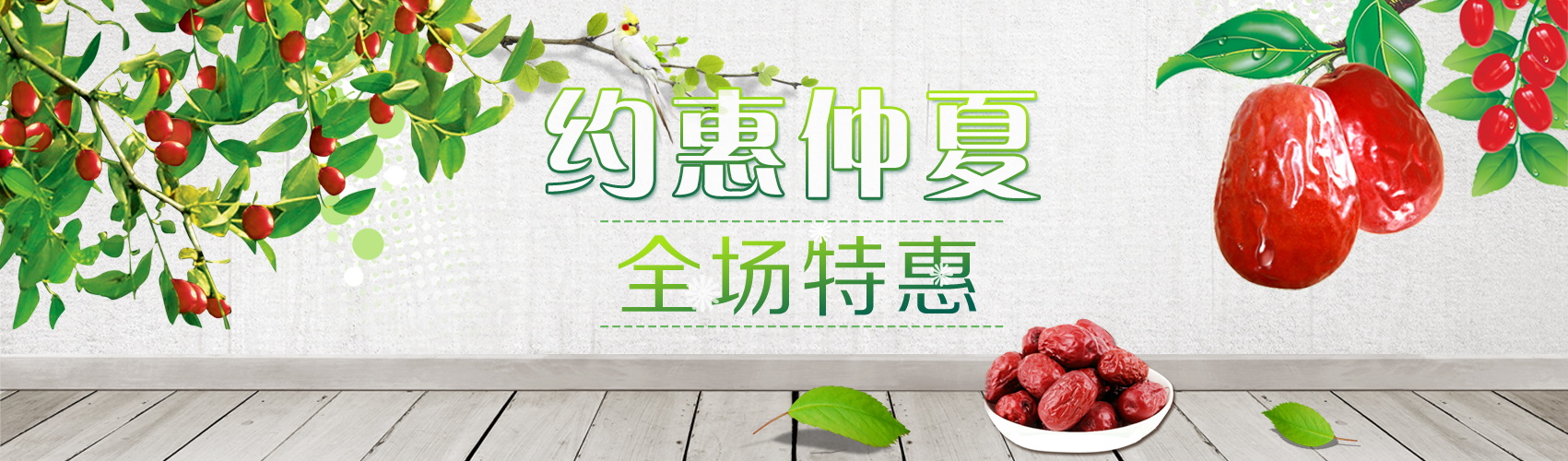 图片[1078]-某宝花钱买的PSD源码33G-村少博客