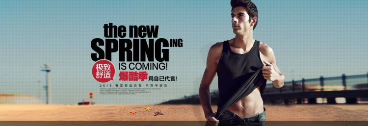 图片[216]-某宝花钱买的PSD源码33G-村少博客