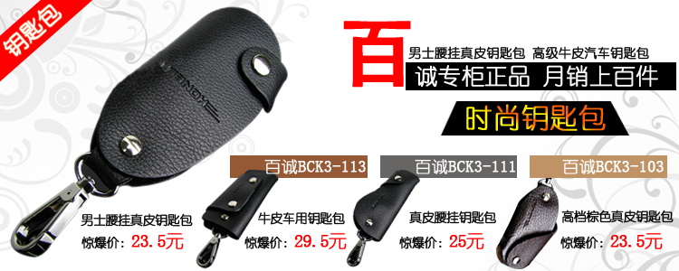 图片[333]-某宝花钱买的PSD源码33G-村少博客