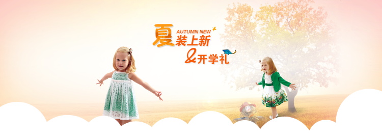 图片[123]-某宝花钱买的PSD源码33G-村少博客