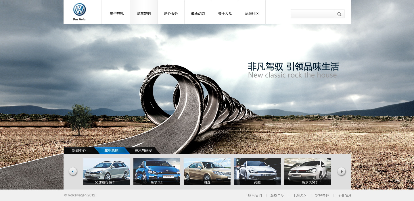 图片[834]-某宝花钱买的PSD源码33G-村少博客