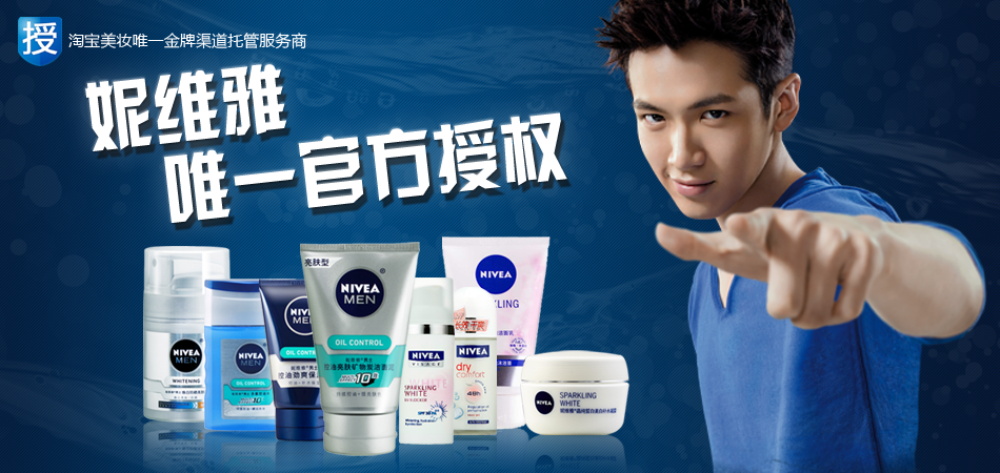 图片[513]-某宝花钱买的PSD源码33G-村少博客