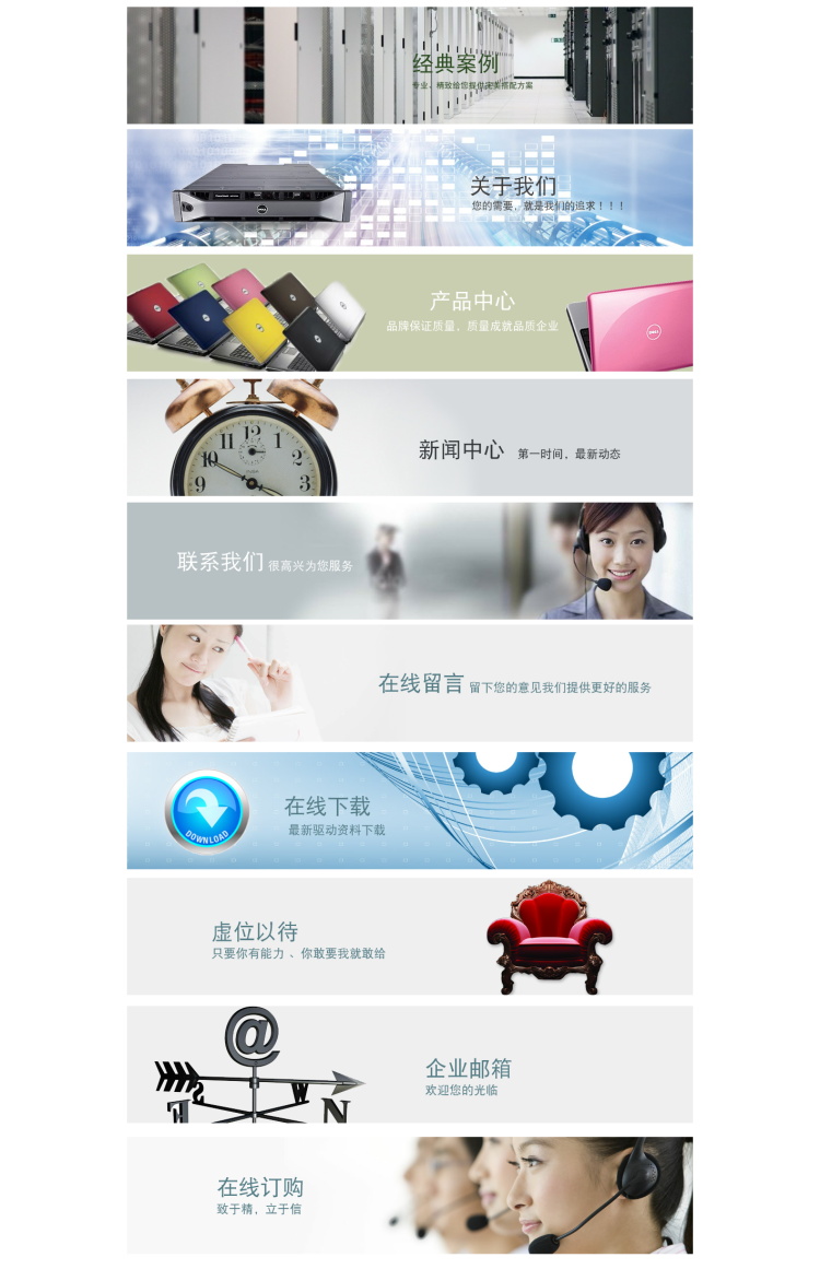 图片[430]-某宝花钱买的PSD源码33G-村少博客