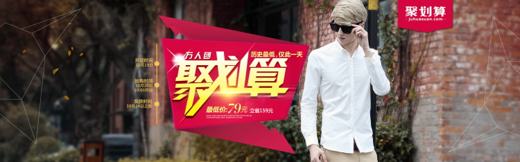 图片[281]-某宝花钱买的PSD源码33G-村少博客