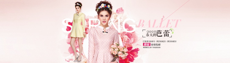 图片[292]-某宝花钱买的PSD源码33G-村少博客