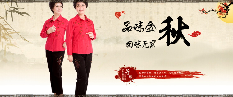 图片[221]-某宝花钱买的PSD源码33G-村少博客