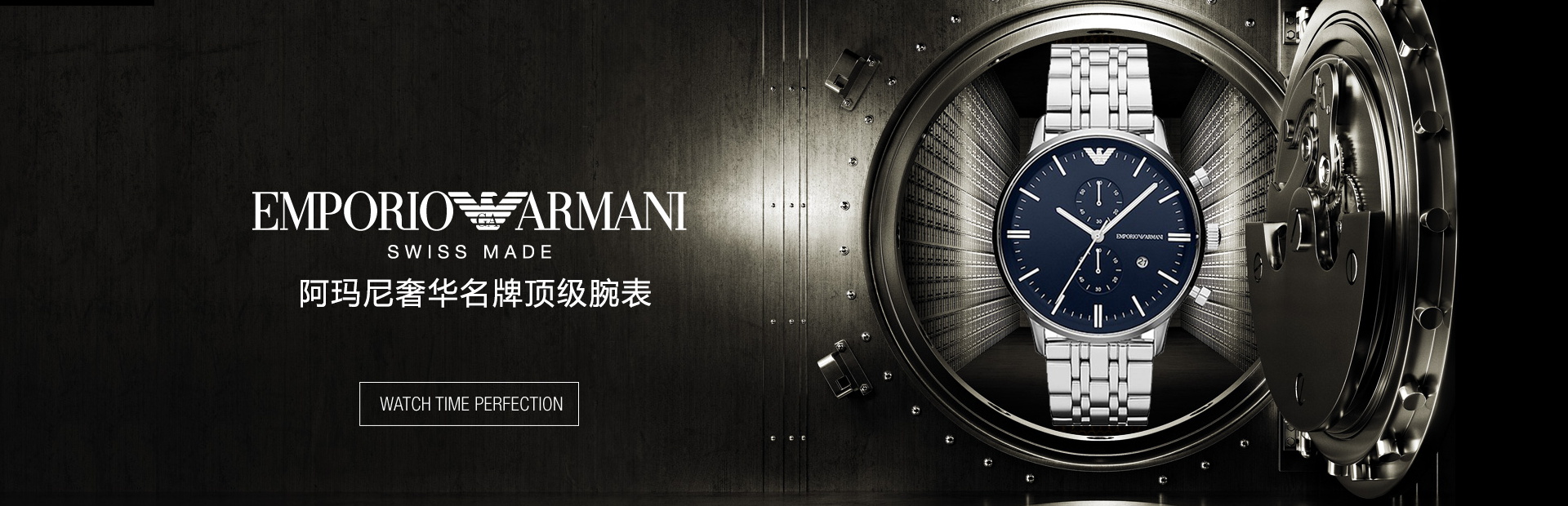 图片[93]-某宝花钱买的PSD源码33G-村少博客