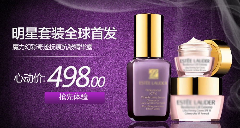 图片[522]-某宝花钱买的PSD源码33G-村少博客