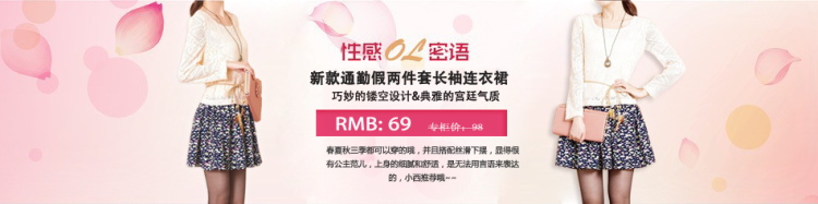 图片[151]-某宝花钱买的PSD源码33G-村少博客