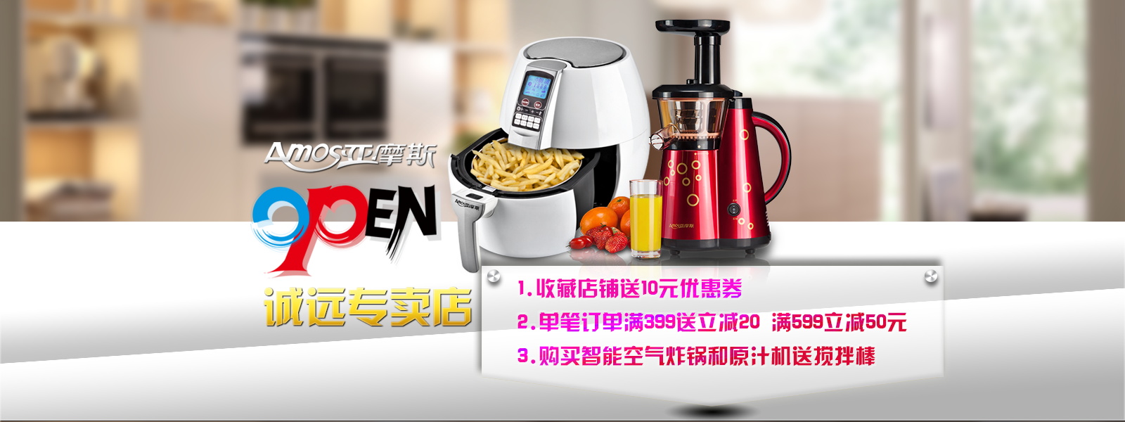 图片[635]-某宝花钱买的PSD源码33G-村少博客