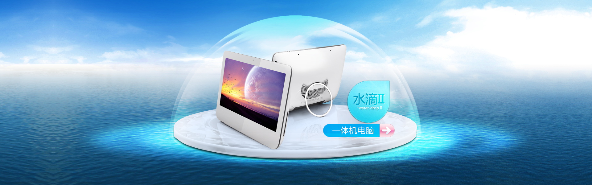 图片[79]-某宝花钱买的PSD源码33G-村少博客