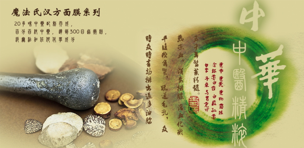 图片[505]-某宝花钱买的PSD源码33G-村少博客