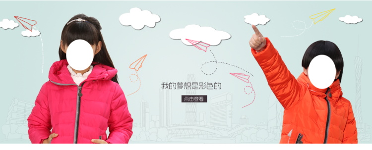 图片[226]-某宝花钱买的PSD源码33G-村少博客