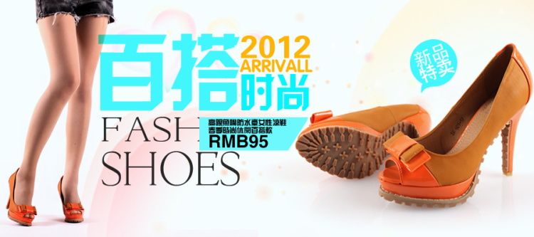 图片[170]-某宝花钱买的PSD源码33G-村少博客