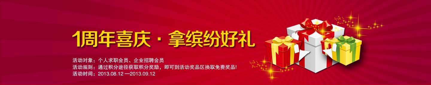 图片[975]-某宝花钱买的PSD源码33G-村少博客