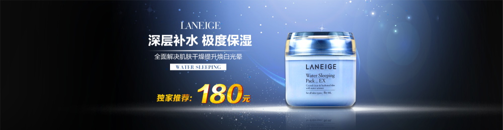 图片[548]-某宝花钱买的PSD源码33G-村少博客