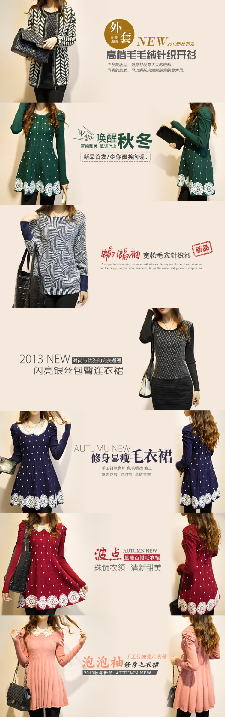 图片[179]-某宝花钱买的PSD源码33G-村少博客