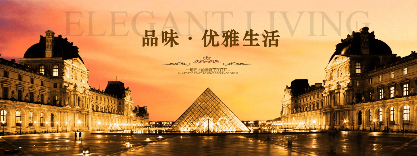 图片[814]-某宝花钱买的PSD源码33G-村少博客