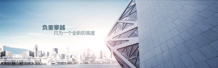 图片[393]-某宝花钱买的PSD源码33G-村少博客