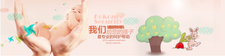 图片[452]-某宝花钱买的PSD源码33G-村少博客