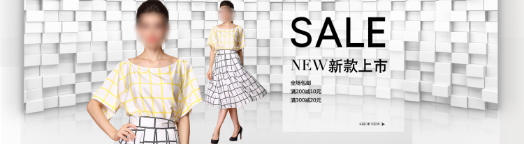 图片[180]-某宝花钱买的PSD源码33G-村少博客